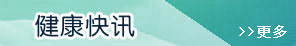 外国白虎男人插女人